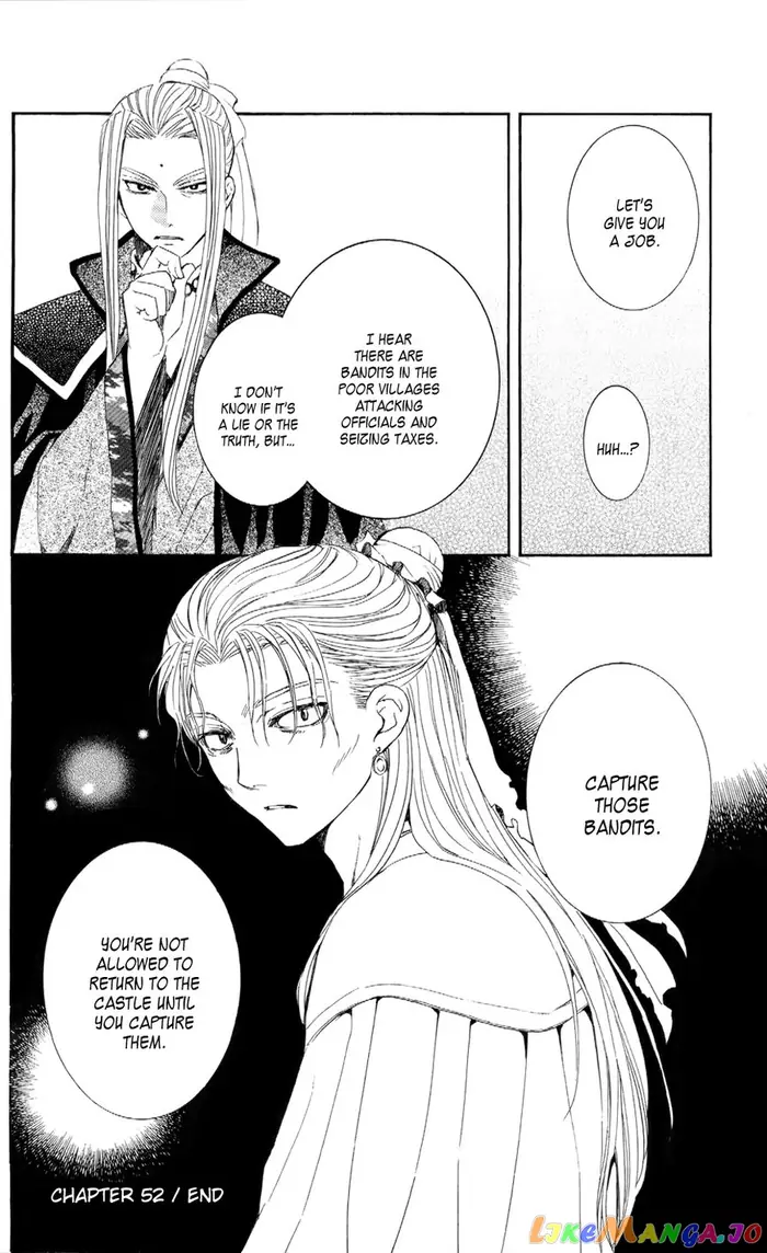 Yona of the Dawn Chapter 52 image 32_optimized